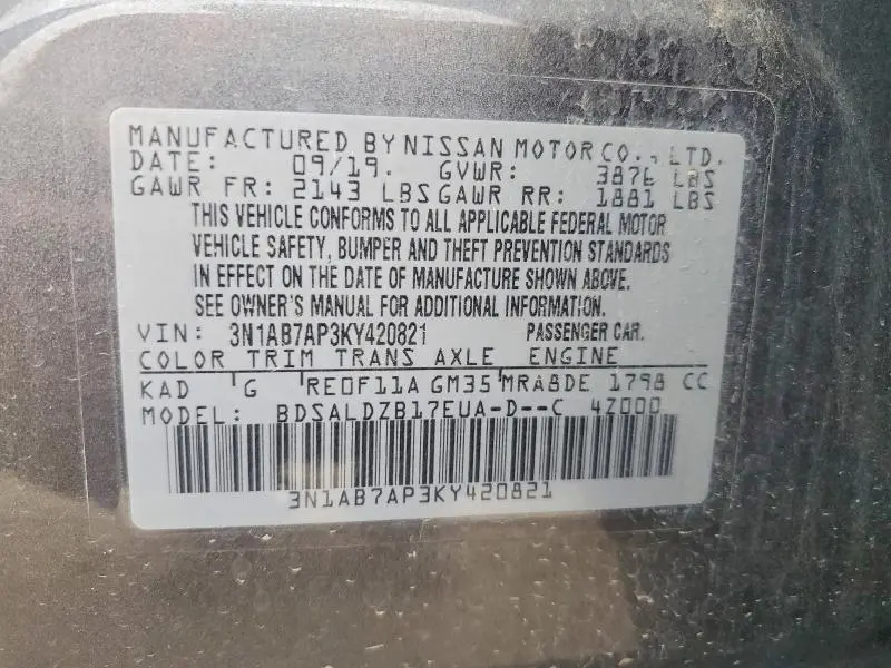 2019 NISSAN SENTRA SV  