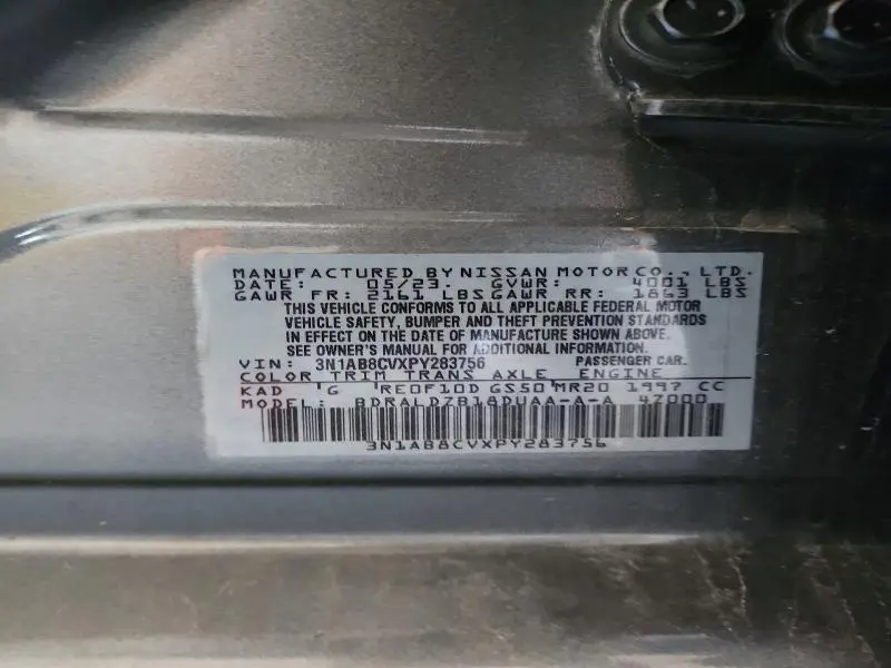 2023 NISSAN SENTRA SV  
