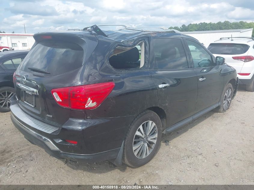 2017 NISSAN PATHFINDER S