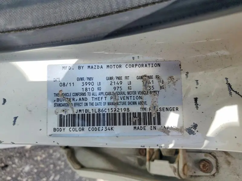 2012 MAZDA 3 I  