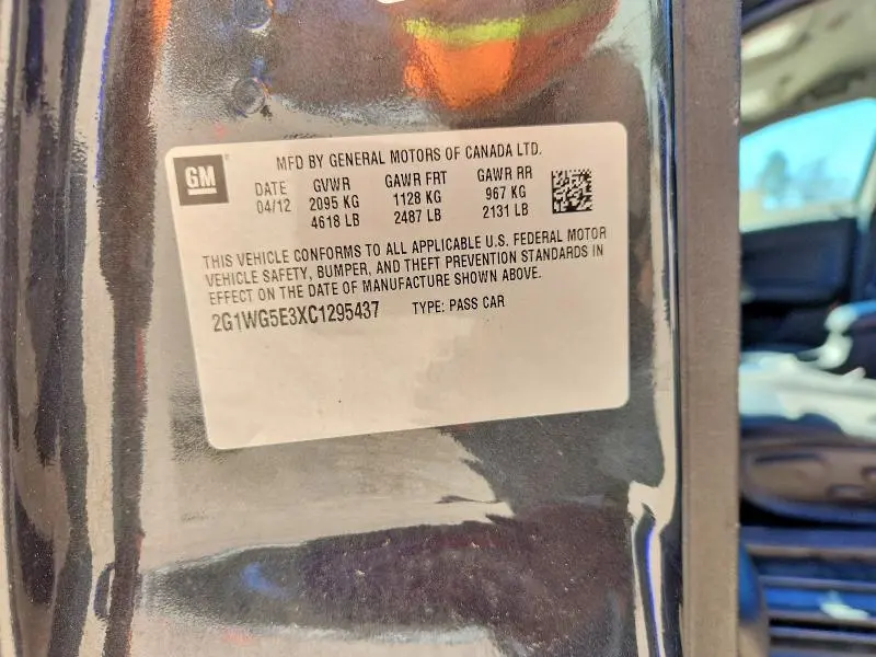 2012 CHEVROLET IMPALA LT  