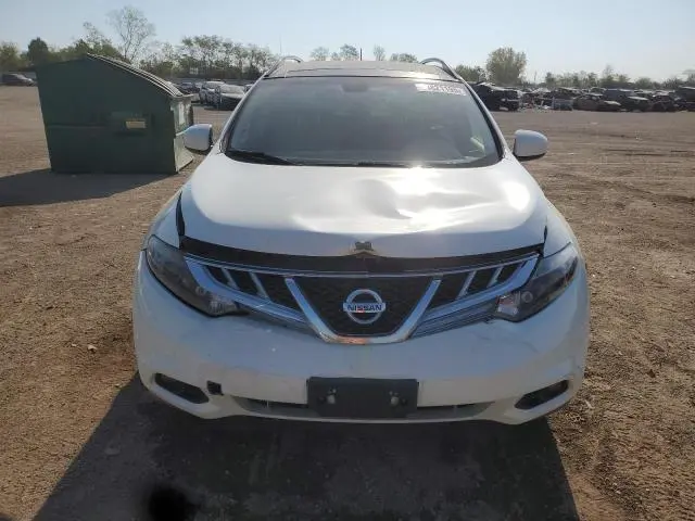 2013 NISSAN MURANO S  