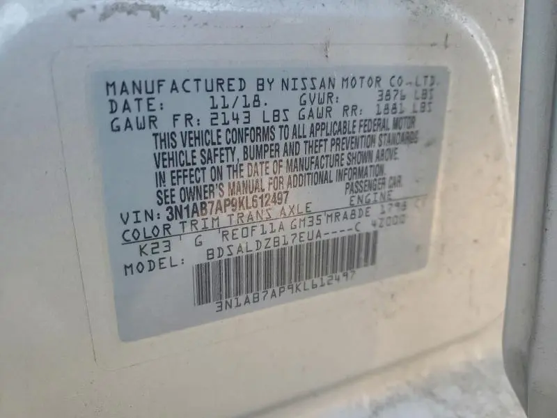 2019 NISSAN SENTRA S  