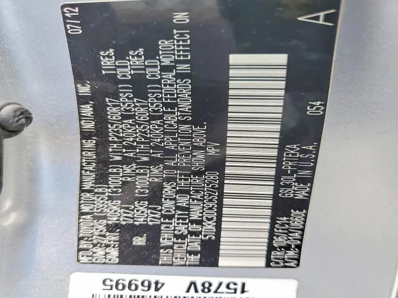 2012 TOYOTA SIENNA LE  