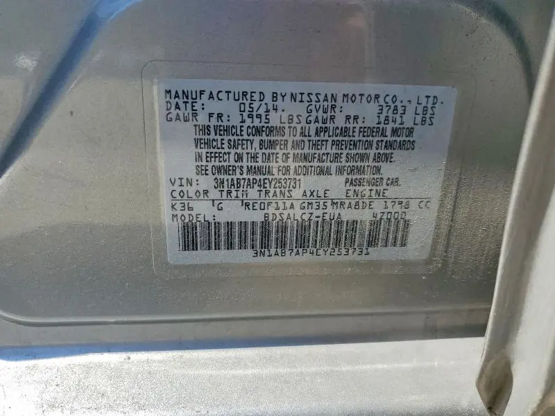 2014 NISSAN SENTRA S  