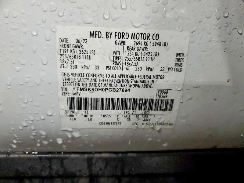2023 FORD EXPLORER XLT  