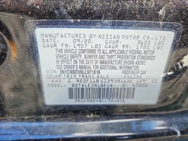 2020 NISSAN VERSA S  