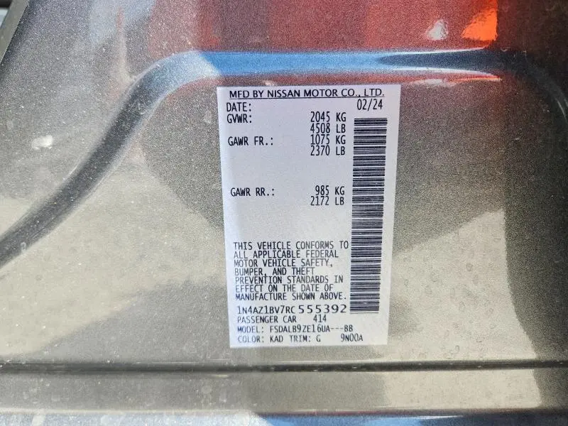2024 NISSAN LEAF S  