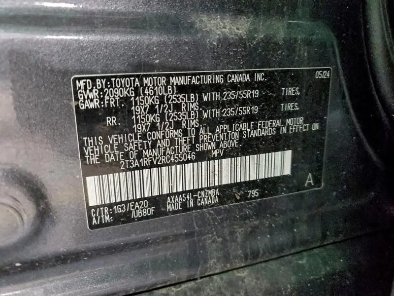 2024 TOYOTA RAV4 XLE PREMIUM  