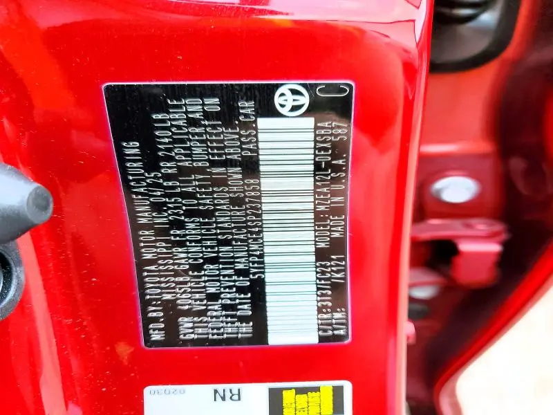 2025 TOYOTA COROLLA SE  