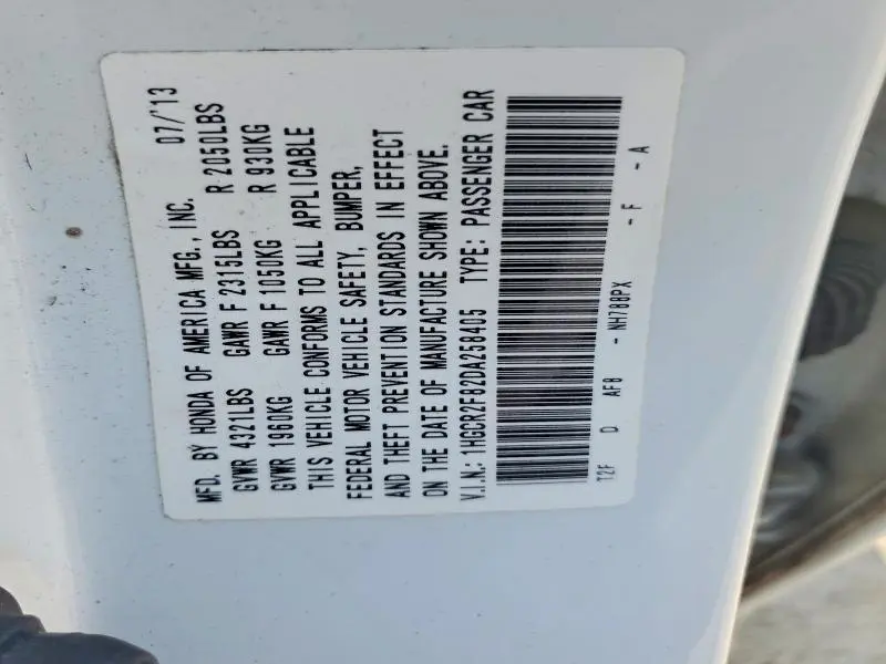 2013 HONDA ACCORD EXL  