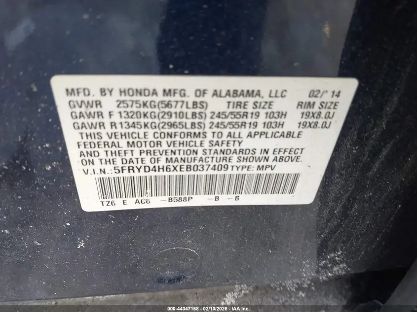 2014 ACURA MDX TECHNOLOGY PKG W/ENTERTAINMENT PKG