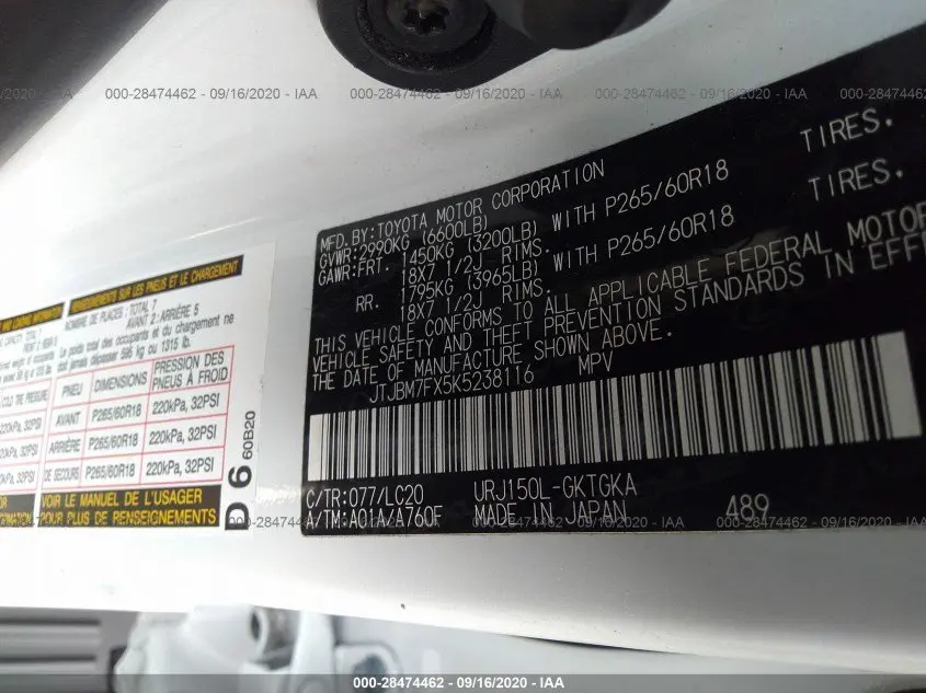 2013 JEEP PATRIOT SPORT  