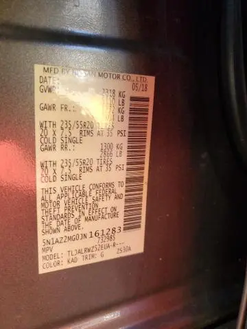 2018 NISSAN MURANO S  