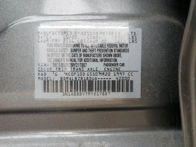 2021 NISSAN SENTRA S  