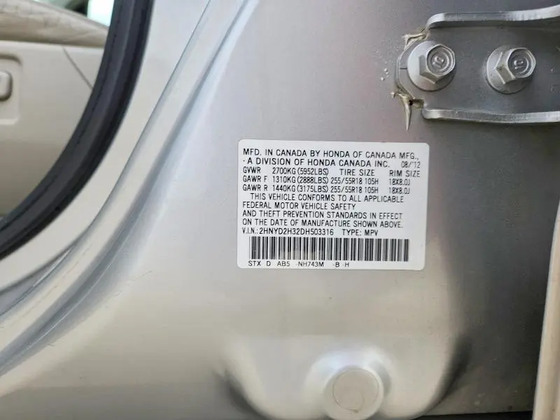 2013 ACURA MDX TECHNOLOGY  