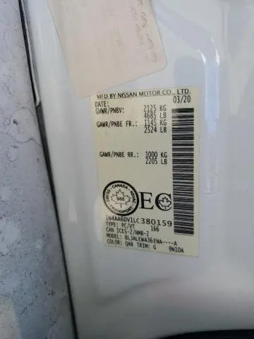 2020 NISSAN MAXIMA SL