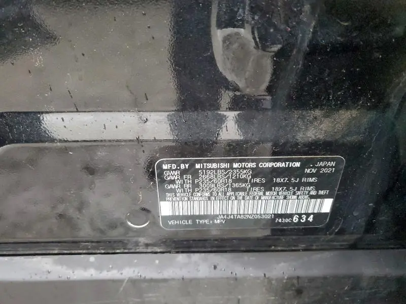 2022 MITSUBISHI OUTLANDER ES  