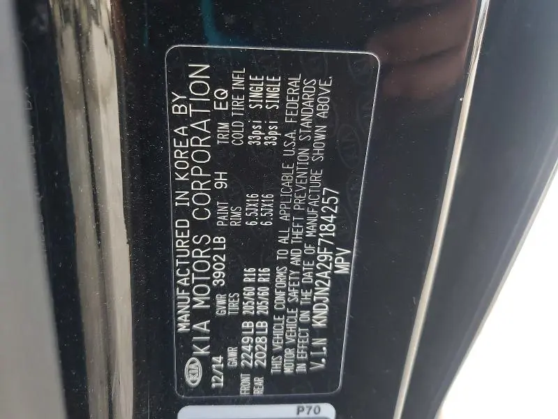 2015 KIA SOUL BASE  