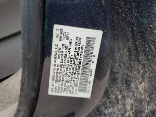 2010 HONDA ODYSSEY EXL  