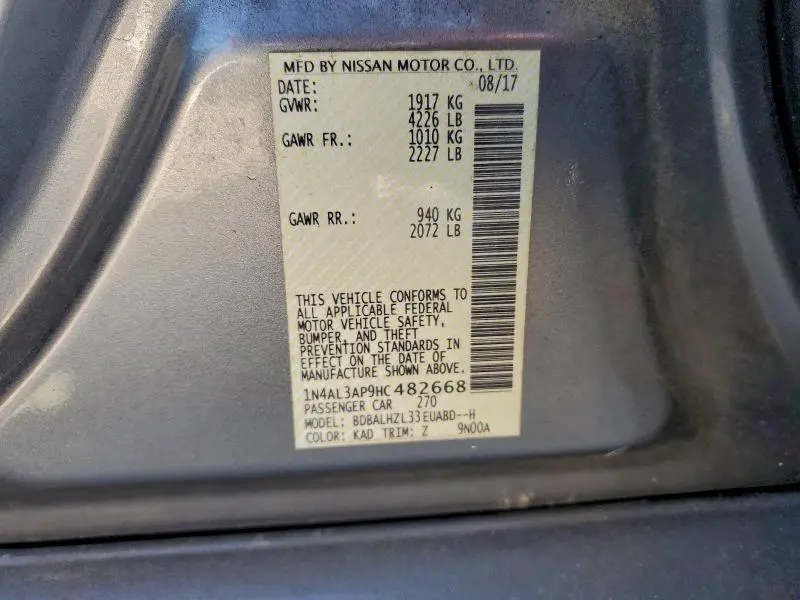 2017 NISSAN ALTIMA 2.5  