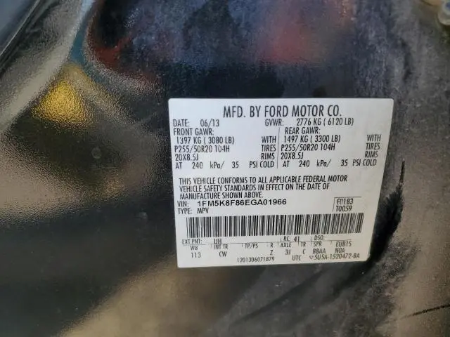 2014 FORD EXPLORER LIMITED  