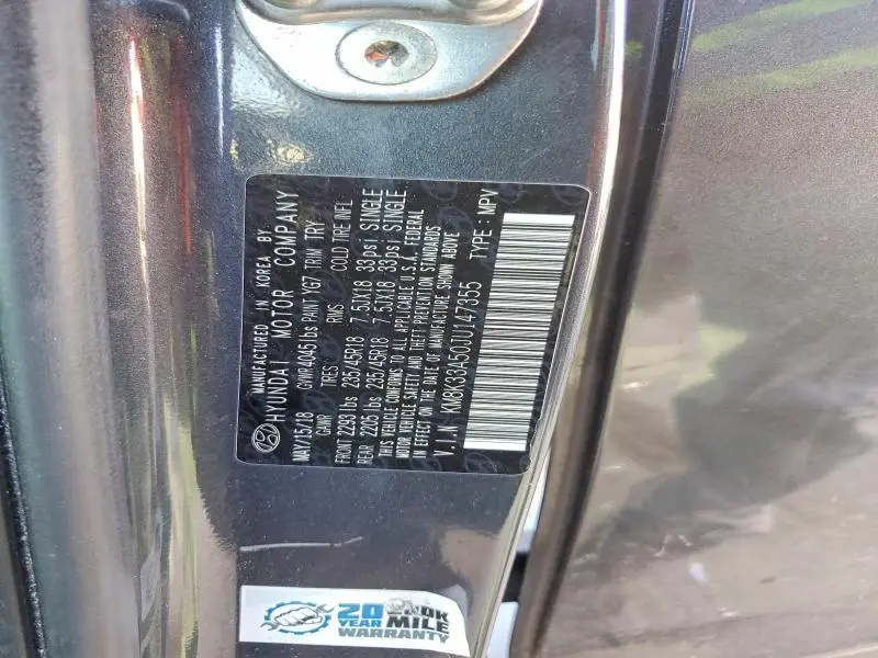 2018 HYUNDAI KONA LIMITED  