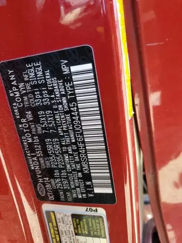 2015 HYUNDAI SANTA FE GLS  