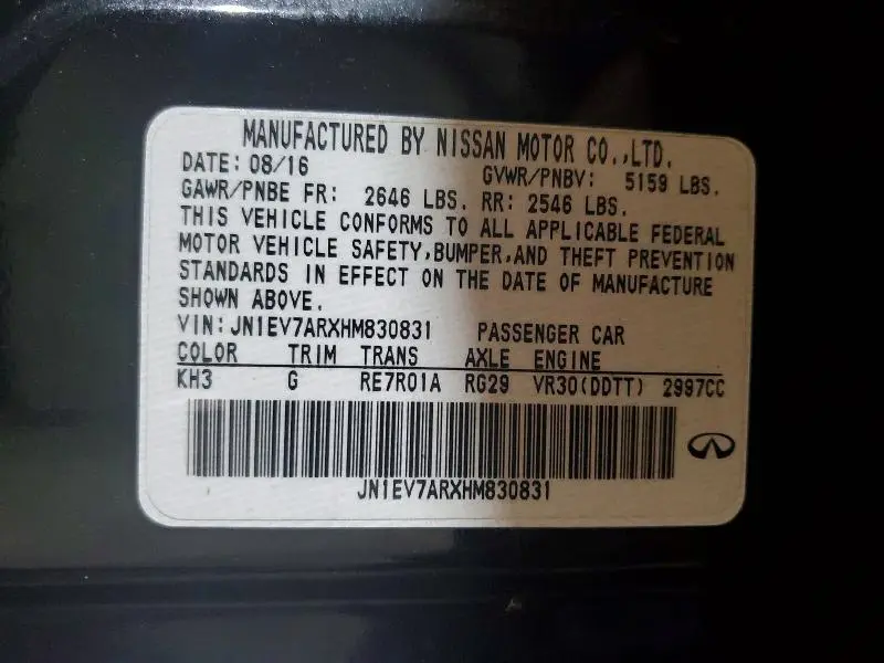 2017 INFINITI Q50 3.0T PREMIUM  