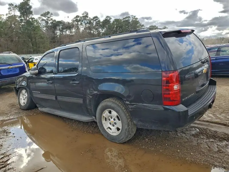 2013 CHEVROLET SUBURBAN C1500 LT  