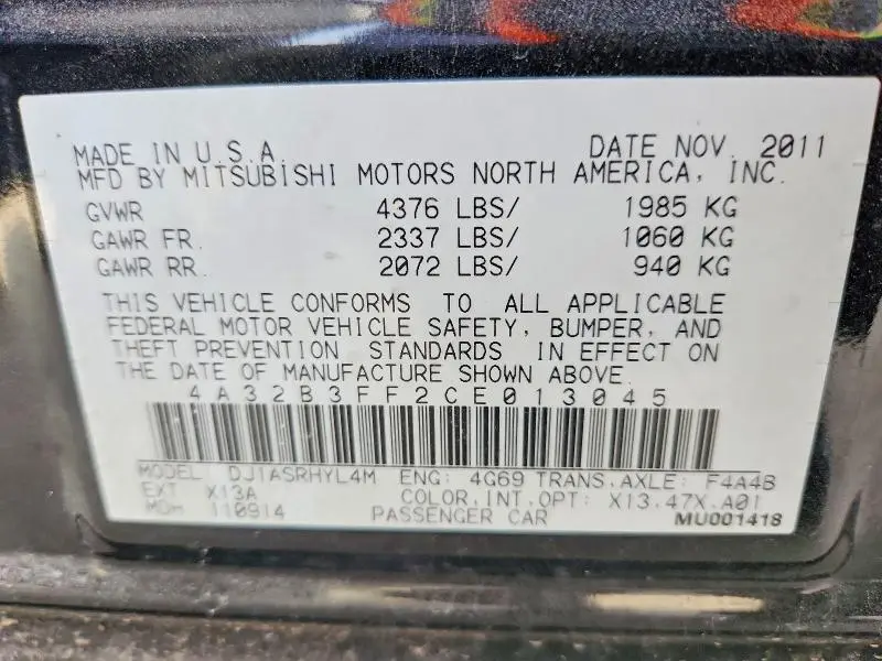 2012 MITSUBISHI GALANT ES  