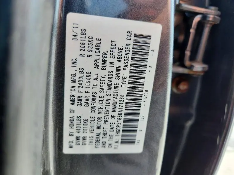 2011 HONDA ACCORD EXL  