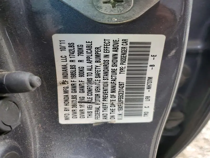2012 HONDA CIVIC LX  