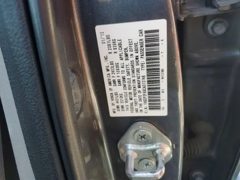 2012 HONDA ACCORD EXL  