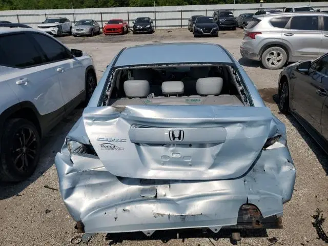 2012 HONDA CIVIC EX