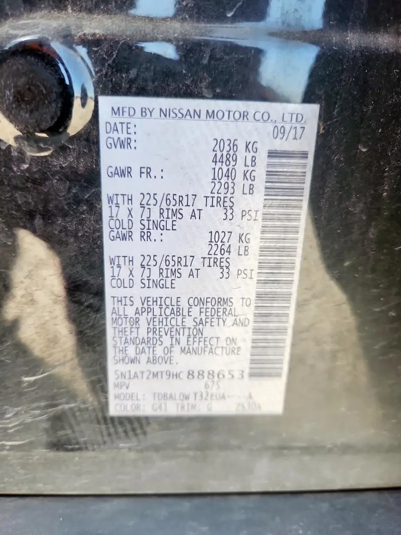 2017 NISSAN ROGUE S  