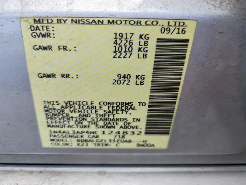2017 NISSAN ALTIMA 2.5 S  