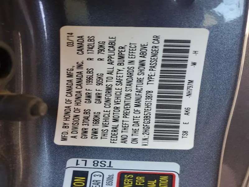 2014 HONDA CIVIC LX  