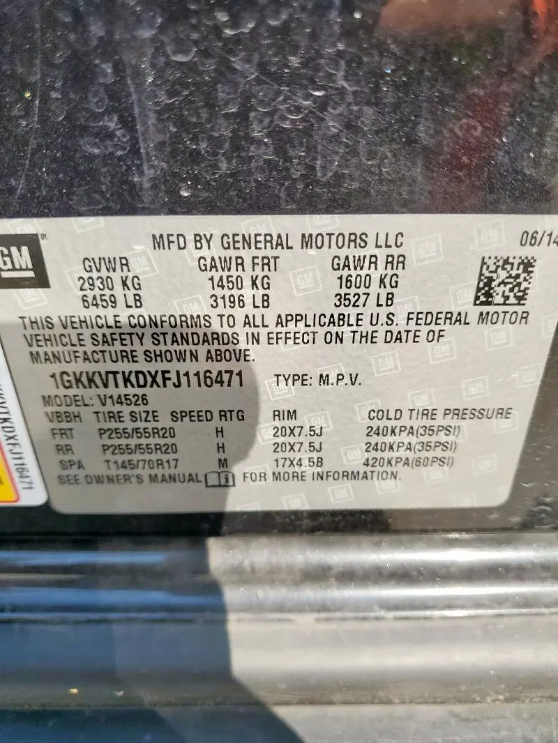 2015 GMC ACADIA DENALI