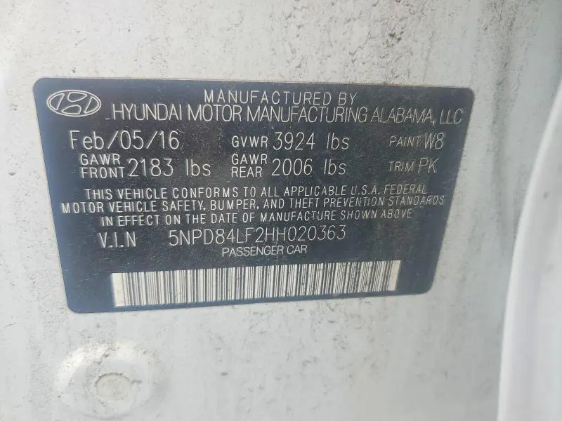 2017 HYUNDAI ELANTRA SE  