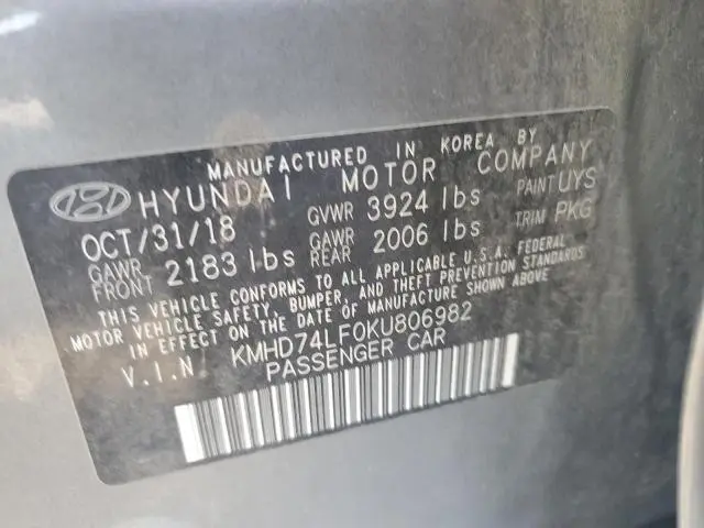 2019 HYUNDAI ELANTRA SE  