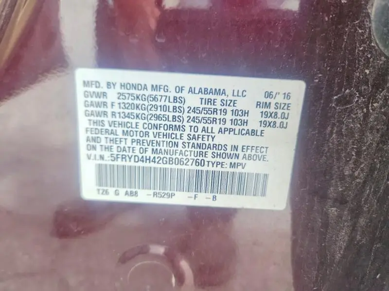 2016 ACURA MDX TECHNOLOGY  
