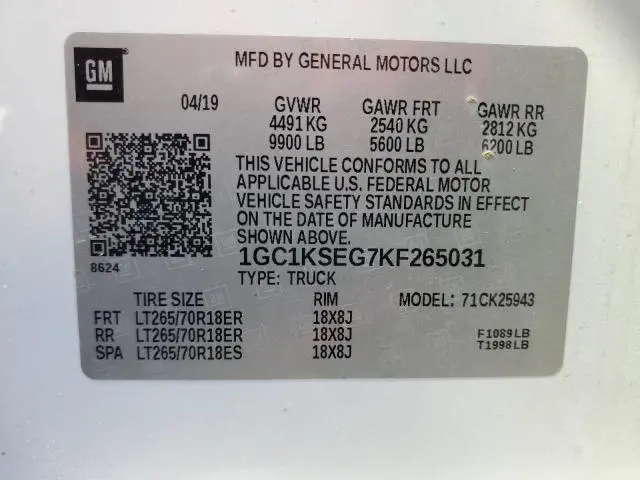 2019 CHEVROLET SILVERADO K2500 HEAVY DUTY LT  