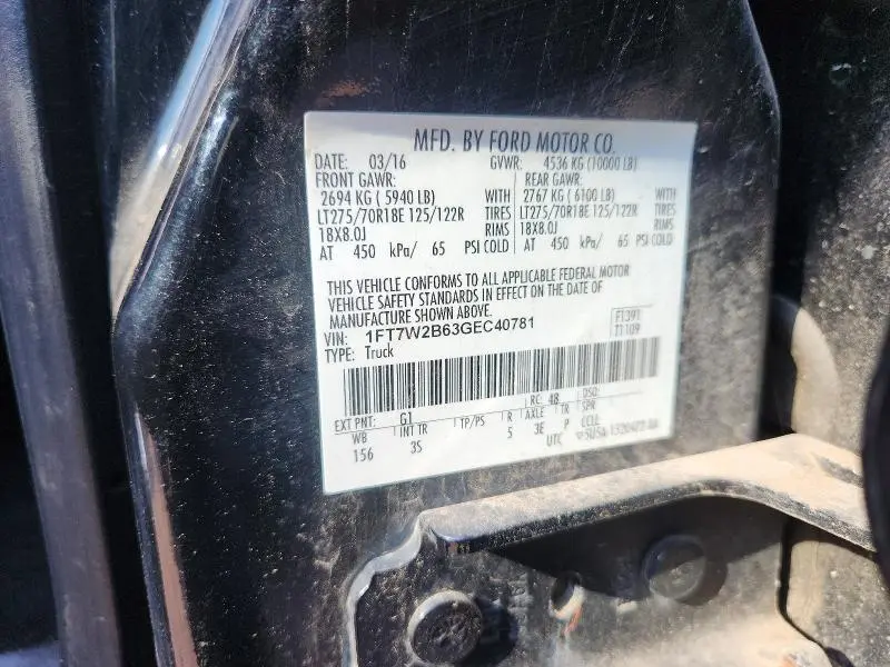 2016 FORD F250 SUPER DUTY  