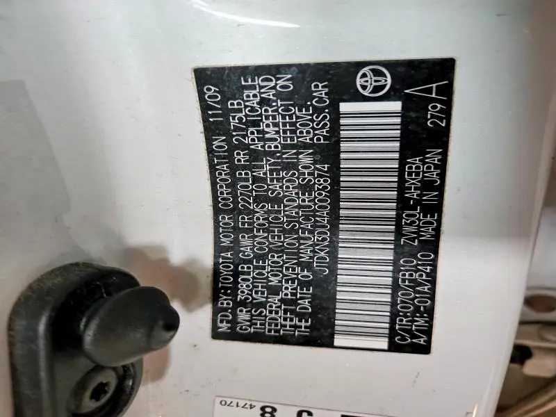 2010 TOYOTA PRIUS II  