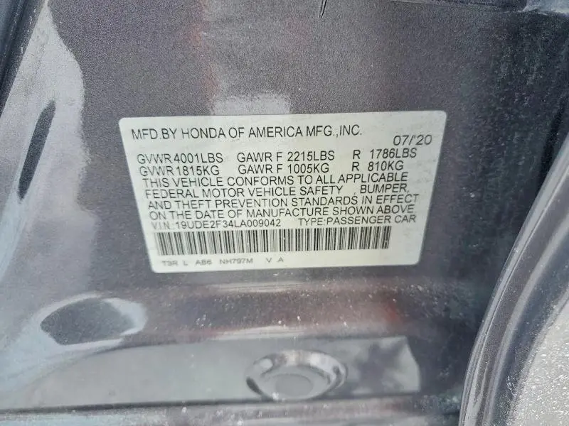 2020 ACURA ILX   