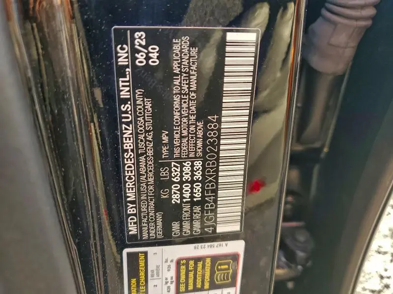 2024 MERCEDES-BENZ GLE 350 4MATIC  