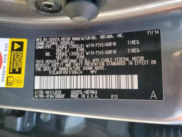 2015 TOYOTA HIGHLANDER XLE  