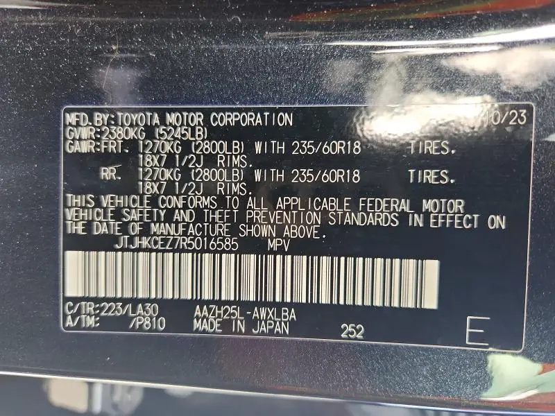 2024 LEXUS NX 350H LUXURY  