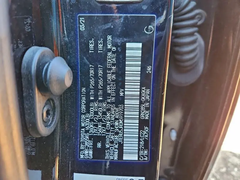 2021 TOYOTA 4RUNNER SR5 PREMIUM  